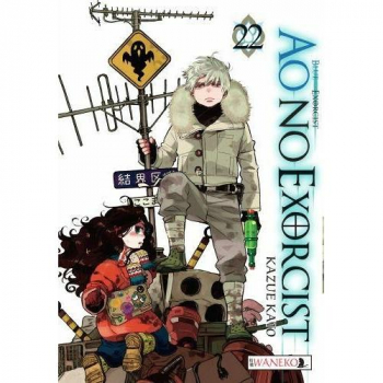 Ao No Exorcist Tom 22