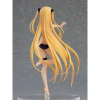 Figurka To Love-Ru Darkness Golden Darkness-1192