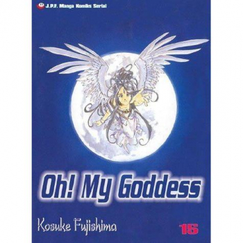 Oh! My Goddess Tom 15