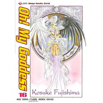 Oh! My Goddess Tom 16