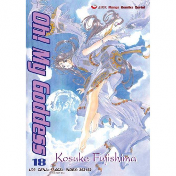 Oh! My Goddess Tom 18