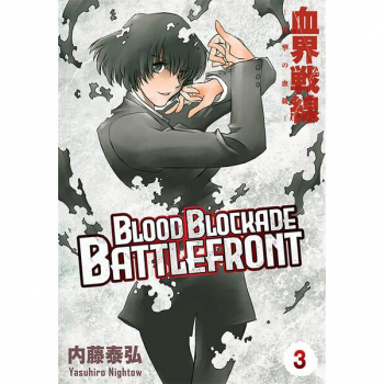 Blood Blockade Battlefront Tom 3
