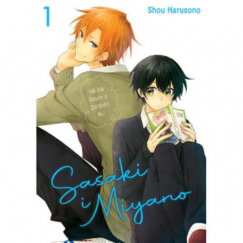 Sasaki i Miyano Tom 1