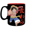 Kubek ONE PIECE Luffy & Skull 460ml-1599
