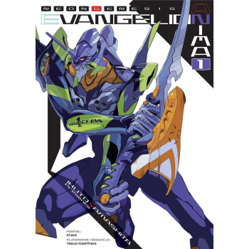 Neon Genesis Evangelion Anima Tom 01