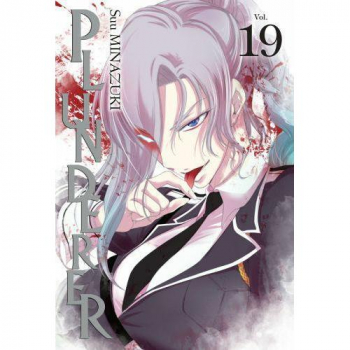 Plunderer Tom 19