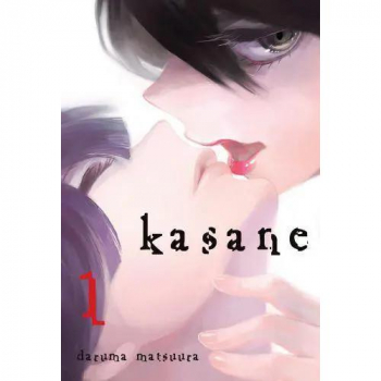 Kasane Tom 01