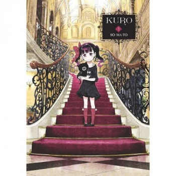 Kuro Tom 1