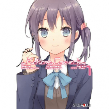 Kokoro Connect Tom 1