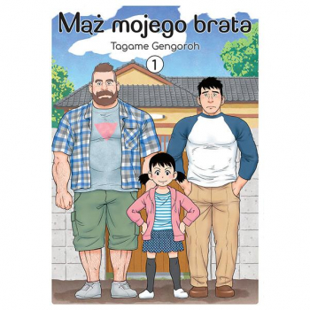 Mąż mojego brata Tom 1
