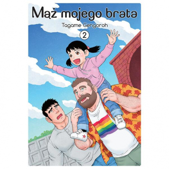 Mąż mojego brata Tom 2