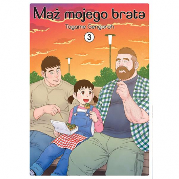 Mąż mojego brata Tom 3