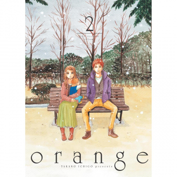 Orange Tom 2