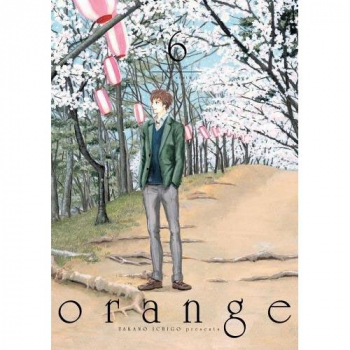 Orange Tom 6