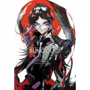 Bungou Stray Dogs Beast Tom 1