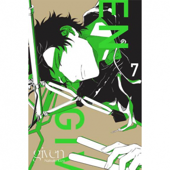 Given Tom 7