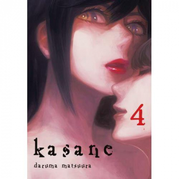 Kasane Tom 04