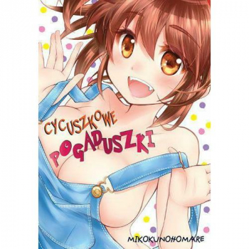 Cycuszkowe pogaduszki