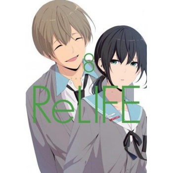 ReLife Tom 8