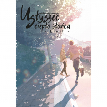 Usłyszeć ciepło słońca -Limit- 03