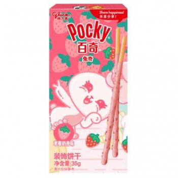 Pocky Strawberry Milk Stick Biscuit 35g
