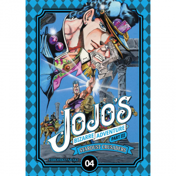 JOJO's Bizarre Adventure Part III Tom 04 OM