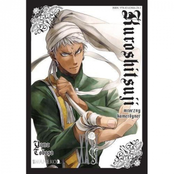 Kuroshitsuji Tom 26