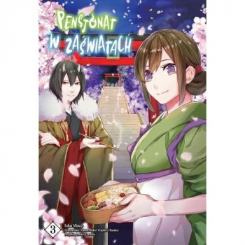 Pensjonat w zaswiatach Tom 03