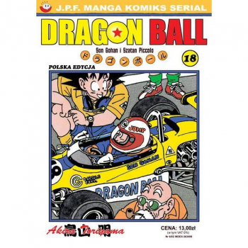Dragon Ball Tom 18