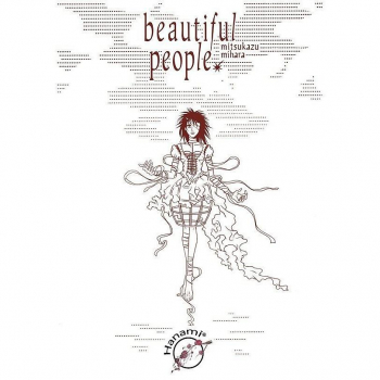 Beautiful people