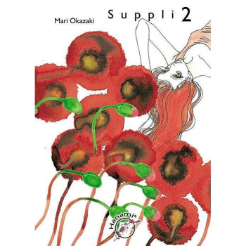 Suppli Tom 2