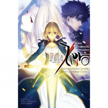 Fate/Zero Tom 1 LN