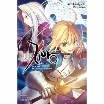 Fate/Zero Tom 2 LN