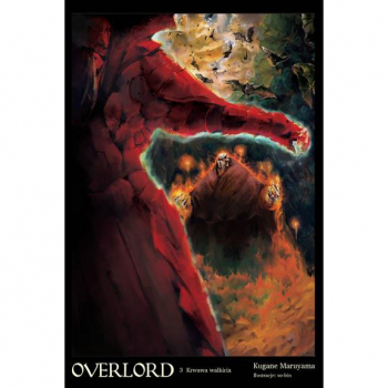 Overlord Tom 3 Light novel