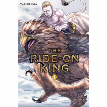 The Ride-on King Tom 1