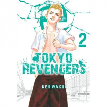 Tokyo Revengers Tom 2