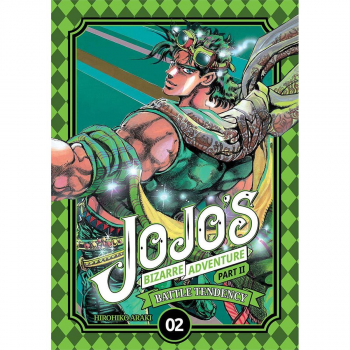 JOJO's Bizarre Adventure Part II Tom 02 OM