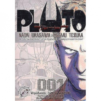 PLUTO Tom 1