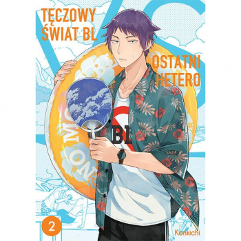 Tęczowy świat BL VS ostatni hetero Tom 2