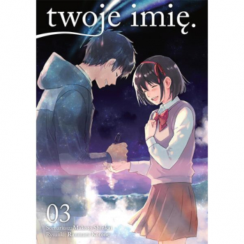 twoje imię. Tom 3
