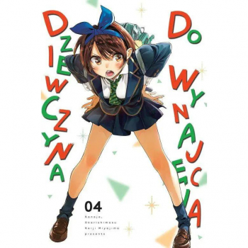 Dziewczyna do wynajecia Tom 4