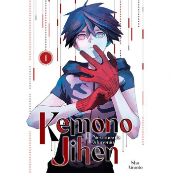 Kemono Jihen. Niesamowite zdarzenia Tom 1
