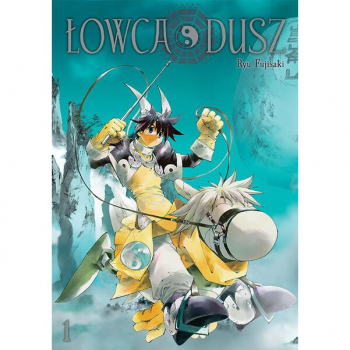 Łowca dusz tom 1