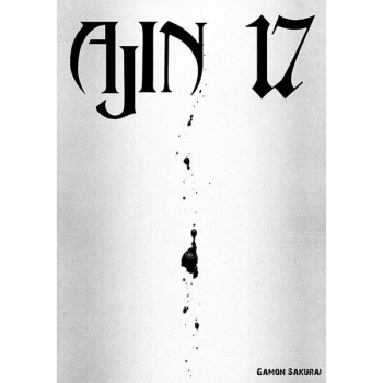 Ajin Tom 17