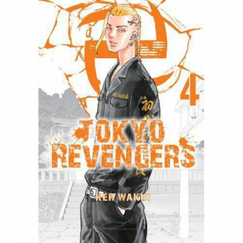 Tokyo Revengers Tom 4