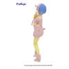 Statuetka Re:Zero Rem The Wolf and the 7 Kids-751