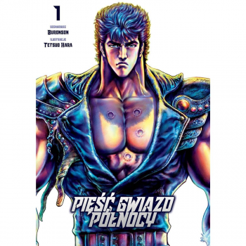 Piesc Gwiazd Polnocy Tom 1