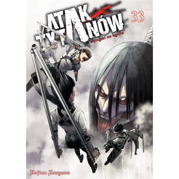Atak Tytanow Tom 33