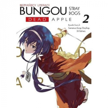 Bungou Stray DOGS Dead Apple Tom 2