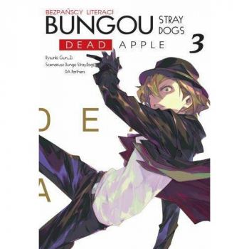 Bungou Stray DOGS Dead Apple Tom 3